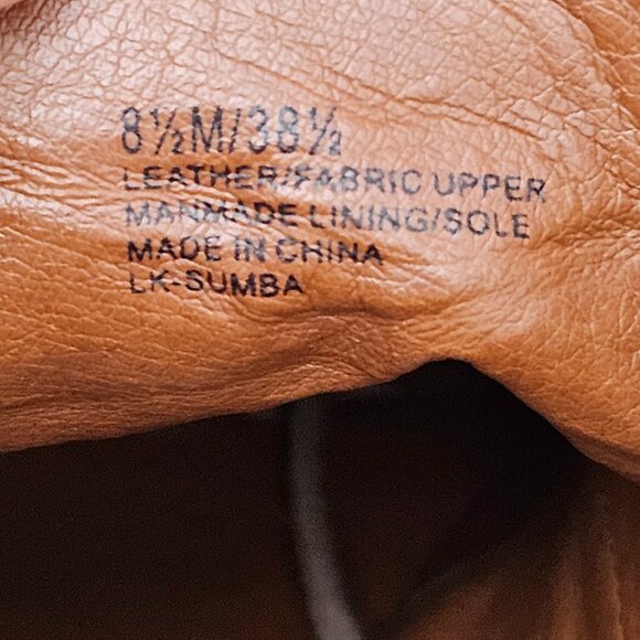 Lucky Brand Sumba Lace-up Suede Wedge Tan Ankle Bootie Boots - Picture 7 of 9